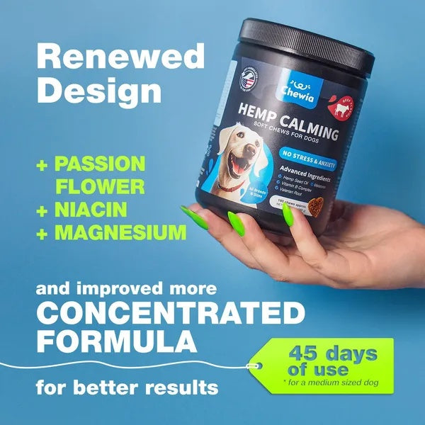 Hemp Calming Chews for Dogs – Anxiety & Stress Relief Treats